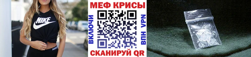 Какие есть наркотики Покров APVP  Мефедрон  БУТИРАТ  Конопля 