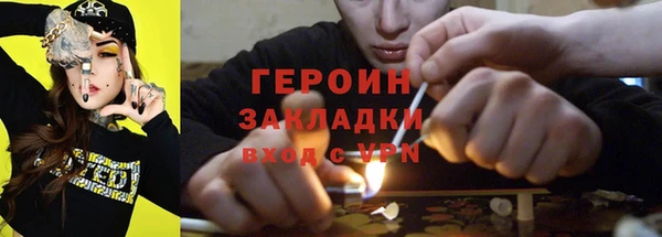 ECSTASY Арсеньев