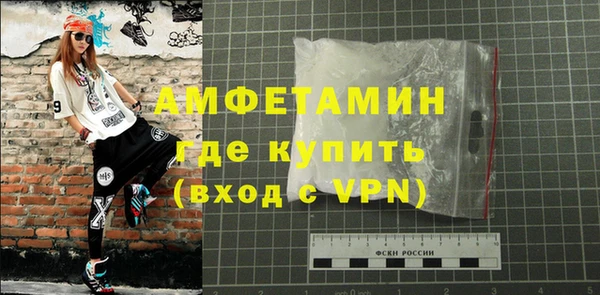 бутират Аркадак