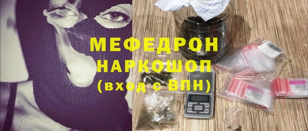 ECSTASY Арсеньев