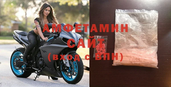 ECSTASY Арсеньев