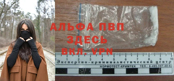 бутират Аркадак