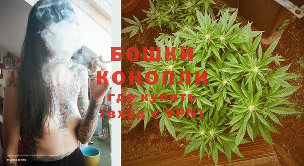MESCALINE Армянск
