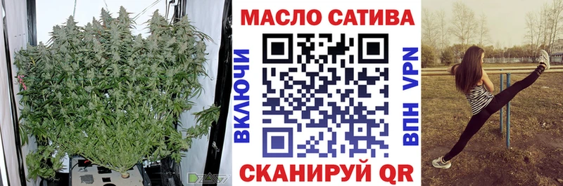 Дистиллят ТГК вейп с тгк  где найти   Покров 